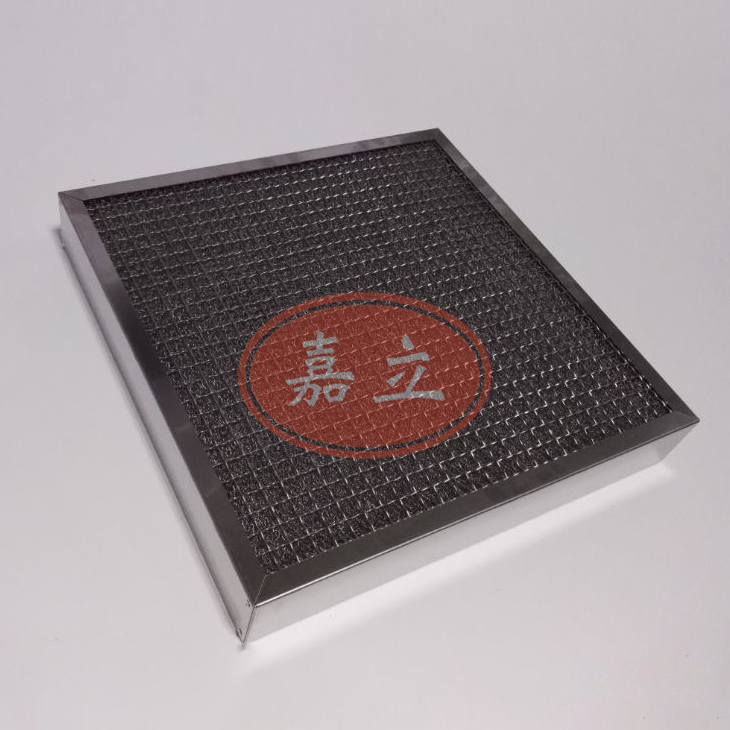 甘井子不锈钢油雾过滤器